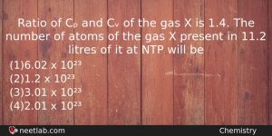 Ratio Of C And C Of The Gas X Is Chemistry Question